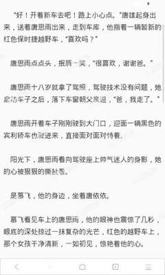 pt游戏官网